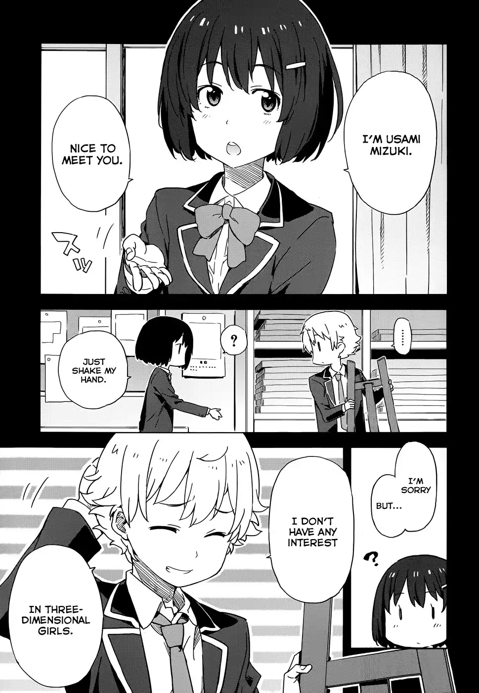 Kono Bijutsubu ni wa Mondai ga Aru! Chapter 3 25